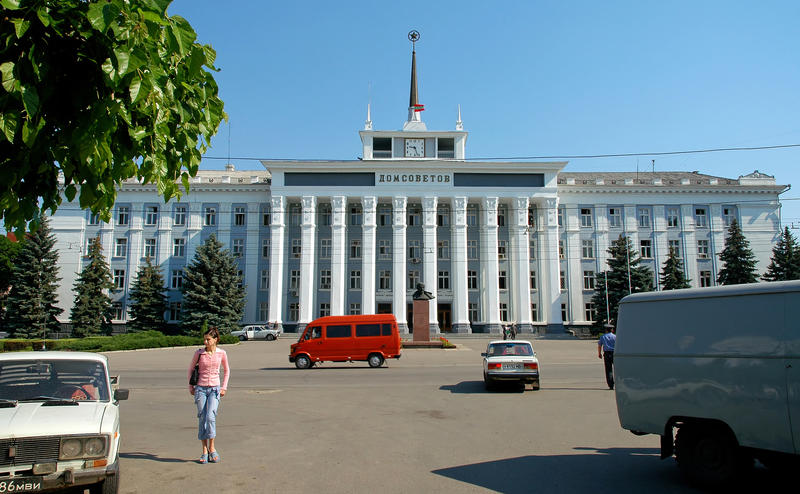 Primăria din Tiraspol, Transnistria, Foto: DreamsTime