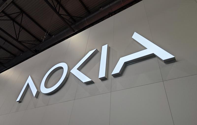 Noul logo Nokia, Foto: HotNews.ro / Victor Cozmei