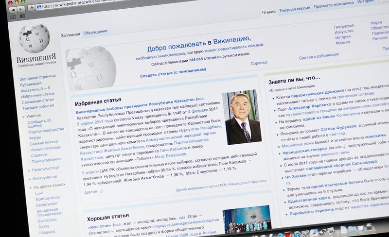 Wikipedia in limba rusa, Foto: NetPhotos / Alamy / Profimedia Images