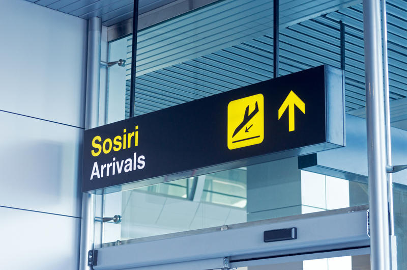 sosiri-aeroport, Foto: Dreamstime
