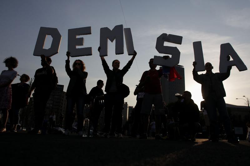 Demisie, Foto: Inquam Photos / Octav Ganea