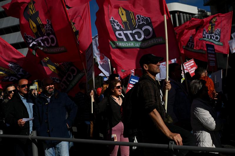 proteste in Lisabona, in timp ce portughezii sunt nemultumiti de salariile lor, Foto: PATRICIA DE MELO MOREIRA / AFP / Profimedia