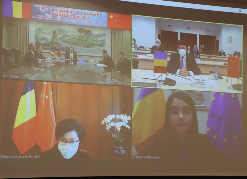 Semnarea acordului de înfrățire dintre județul Arad și provincia Fujian din China, în noiembrie 2020, Foto: Consiliul Județean Arad