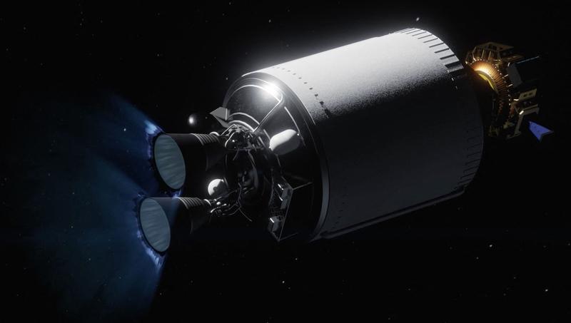 Vulcan, Foto: Celestis Inc/Mega / The Mega Agency / Profimedia