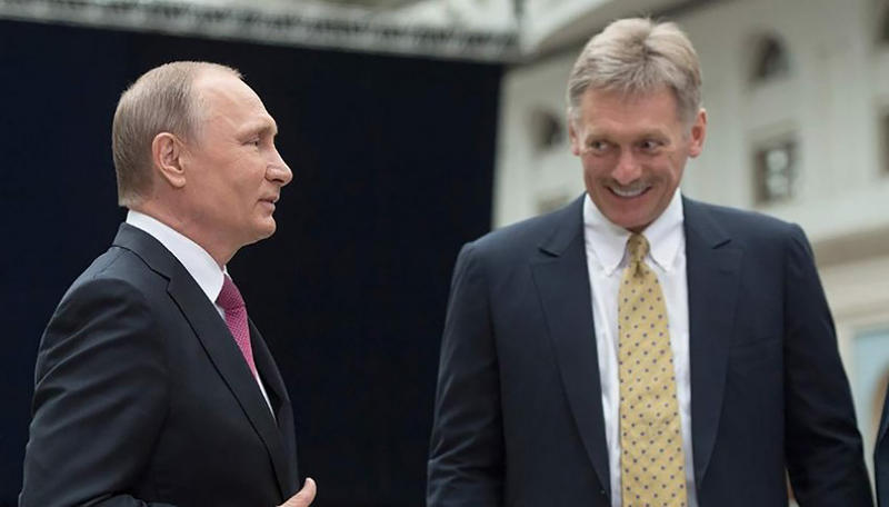 Vladimir Putin si Dmitri Peskov, Foto: Not supplied / WillWest News / Profimedia