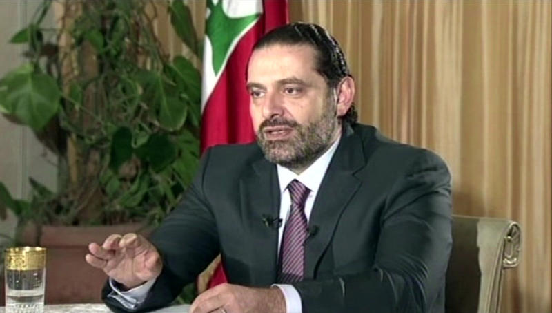 Saad Hariri, Foto: Future TV / AP / Profimedia