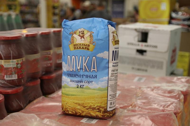 Făină din Rusia, Foto: Maksim Konstantinov / Zuma Press / Profimedia