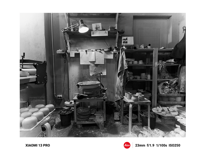 Artizani urbani, Foto: Xiaomi