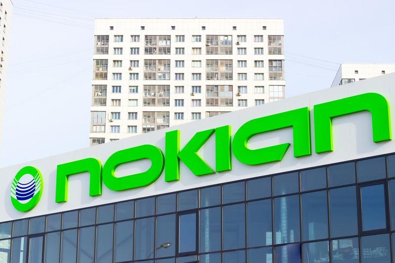 Nokian Tyres, Foto: Tikhonova Vera, Dreamstime.com