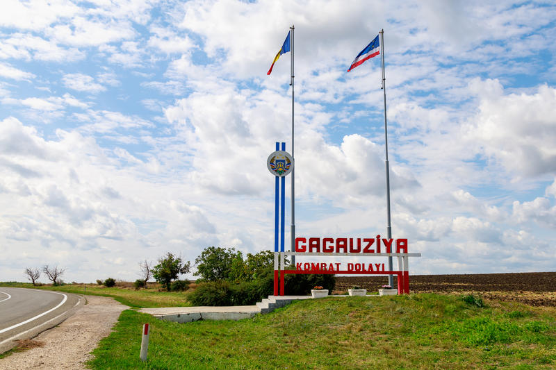 Găgăuzia, Foto: DreamsTime