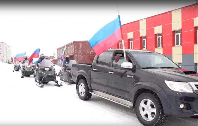 Parada ruseasca din Insulele Svalbard, Foto: Captura video - Vkontakte