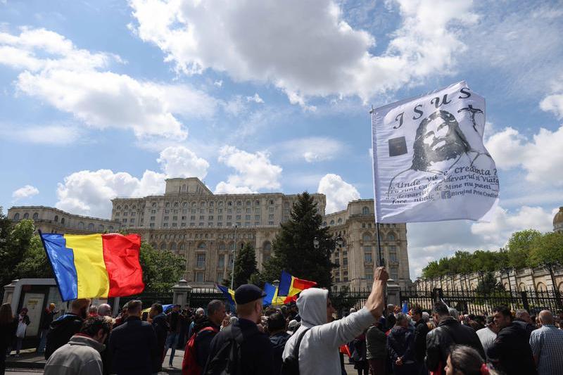 Protest al AUR la Palatul Parlamentului, Foto: Inquam Photos / George Călin