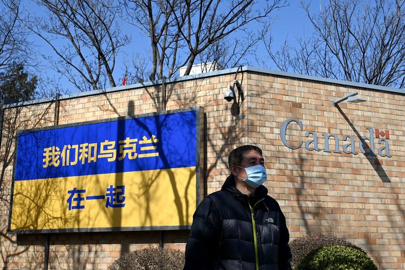 Ambasada Canadei în China, Foto: Noel Celis / AFP / Profimedia