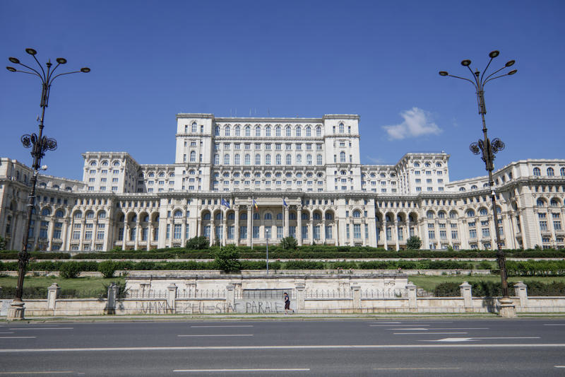 cladirea Parlamentului, Foto: Inquam Photos / George Călin