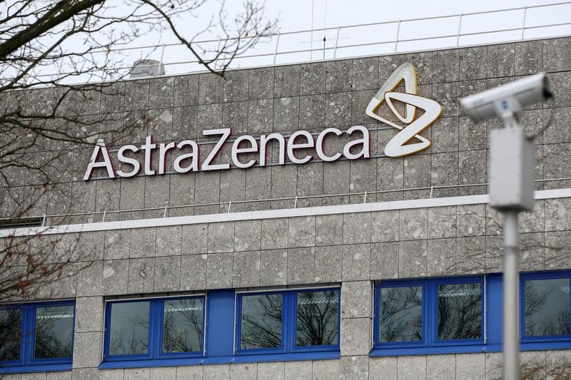 Sediu al AstraZeneca, Foto: MARCUS BRANDT / AFP / Profimedia