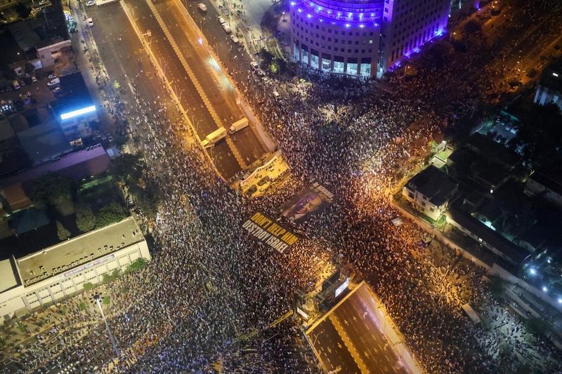 Protest la Tel Aviv, Foto: JACK GUEZ / AFP / Profimedia