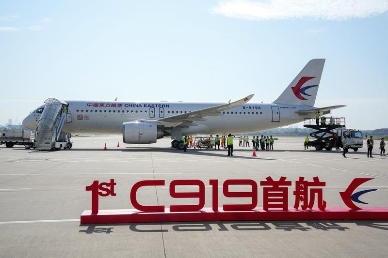 Avionul chinez C919, Foto: STR / AFP / Profimedia