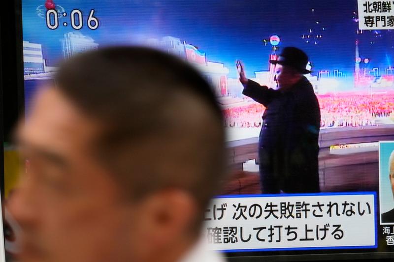 Lansarea de către Coreea de Nord a primului său satelit de spionaj a eșuat, Foto: Eugene Hoshiko / AP / Profimedia