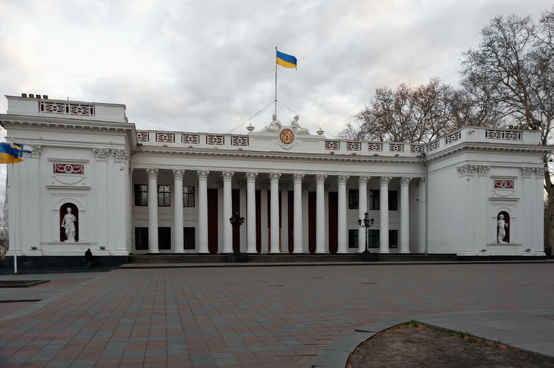 Primaria din Odesa, Foto: Ksya | Dreamstime.com