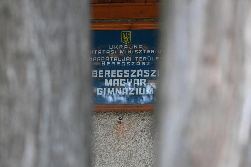 Școală din Ucraina (în Berehove / Beregszasz) cu predare în limba maghiară, Foto: ATTILA KISBENEDEK / AFP / Profimedia