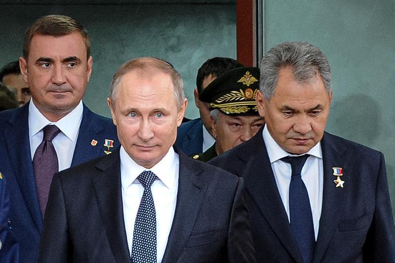 Putin si Soigu, Foto: Mikhail Klimentyev / AP / Profimedia