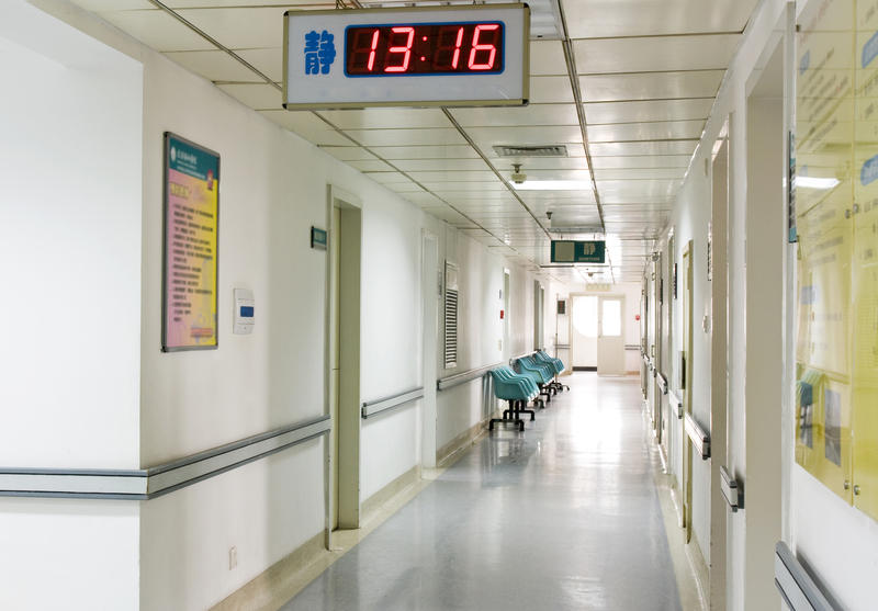 Spital, Foto: Gan Hui / Dreamstime.com