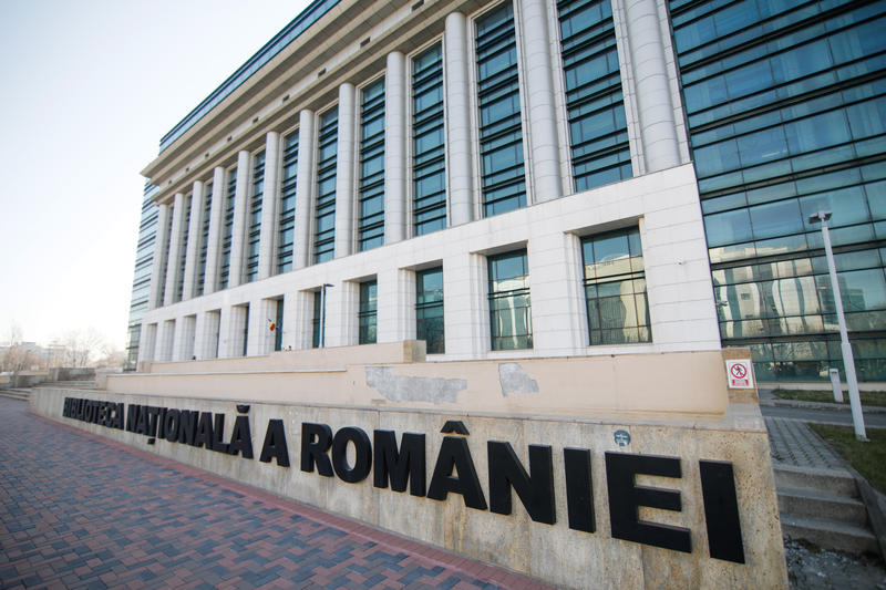 Biblioteca Națională a Romaniei, Foto: Inquam Photos / George Călin