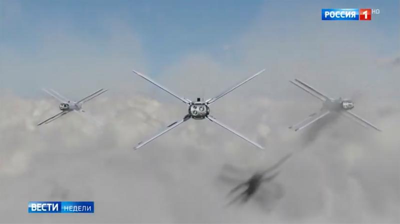 Drone Lancet, Foto: Rossiya 1 / WillWest News / Profimedia Images