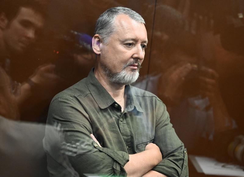 Igor Ghirkin a fost arestat pentru incitare la extremism, Foto: Kommersant Photo Agency / ddp USA / Profimedia