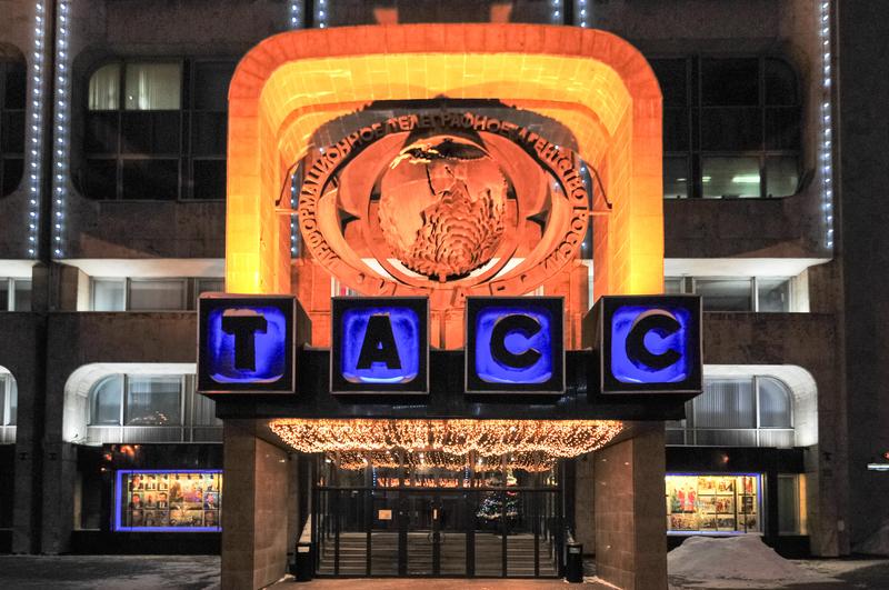 Agentia rusa de stat TASS, Foto: Demerzel21 | Dreamstime.com