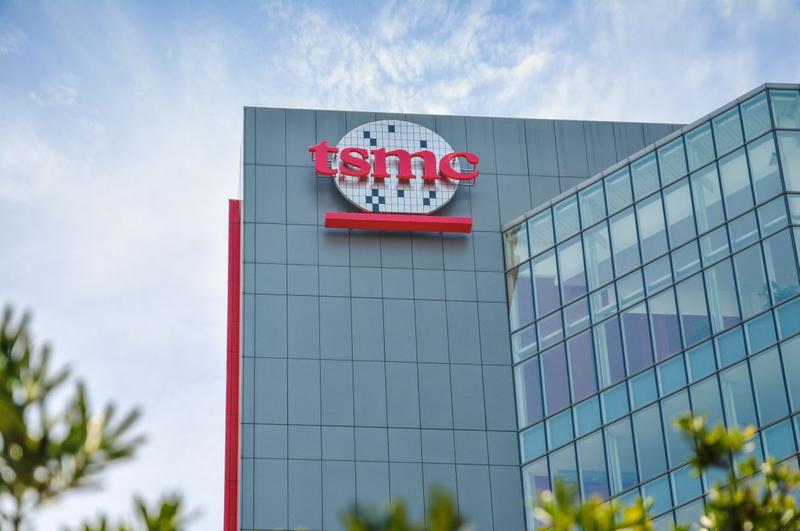 Un sediu al TSMC, Foto: Shutterstock