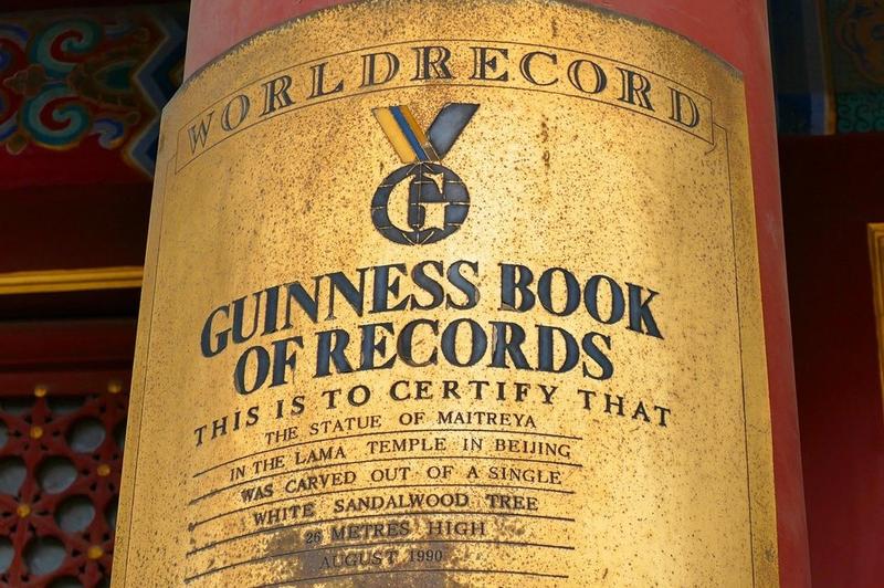 Guinness Book - imagine generică, Foto: World History Archive / Alamy / Alamy / Profimedia (Edited)