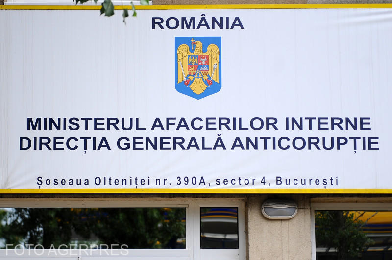 Sediul DGA din București , Foto: AGERPRES