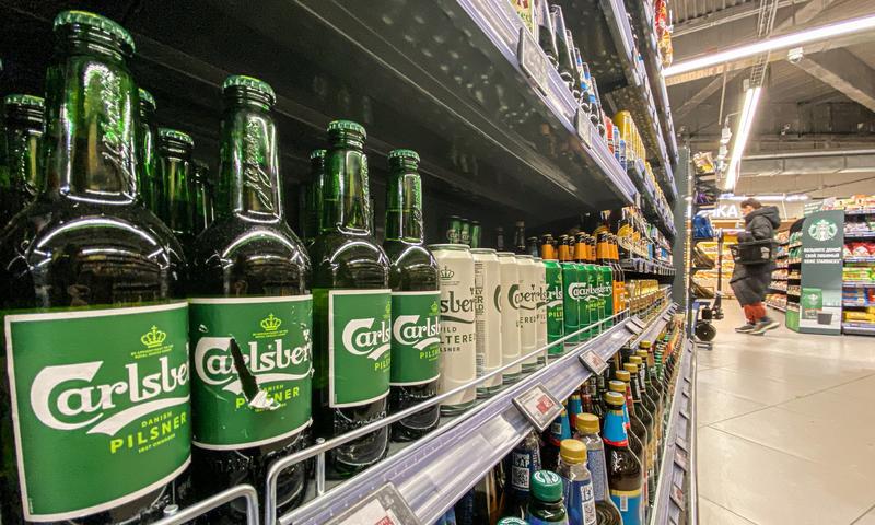 Bere Carlsberg, Foto: Evgeny Odinokov / Sputnik / Profimedia Images