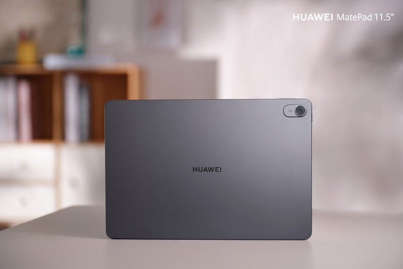 HUAWEI MatePad 11.5, Foto: Huawei Romania