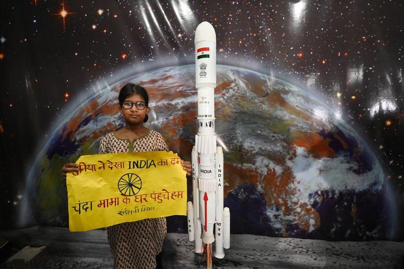 Chandrayaan-3, Foto: Hindustan Times / imago stock&people / Profimedia