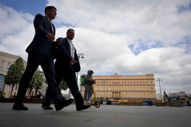 Sediul FSB din centrul Moscovei, Foto: Natalia KOLESNIKOVA / AFP / Profimedia