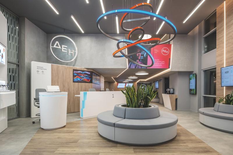 Magazin PPC, Foto: PPC