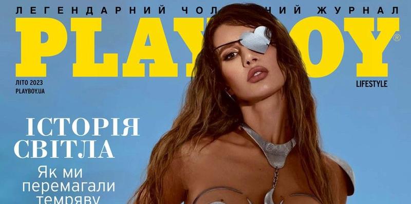 Iryna Bilotserkovets pe coperta revistei Playboy, Foto: - / Film Stills / Profimedia