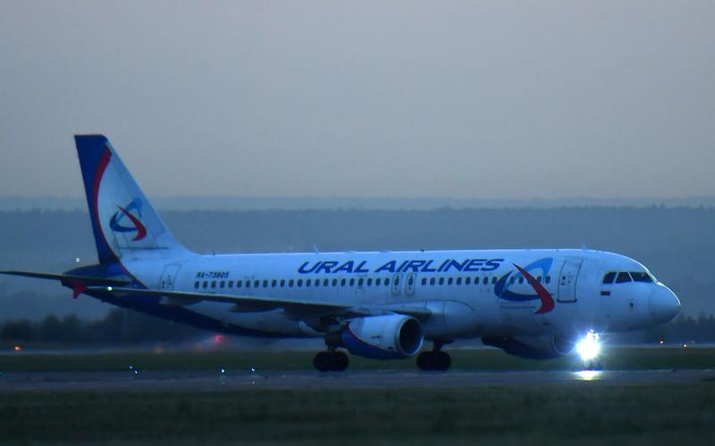 Avion al companiei Ural Airlines, Foto: Maksim Bogodvid / Sputnik / Profimedia