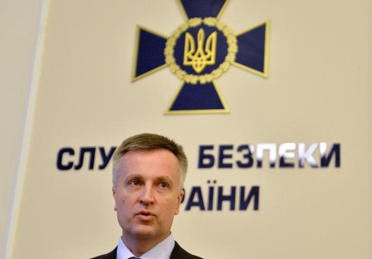 Valentin Nalivaicenko in perioada cand era sef al SBU, Foto: Sergei Supinsky / AFP / Profimedia Images