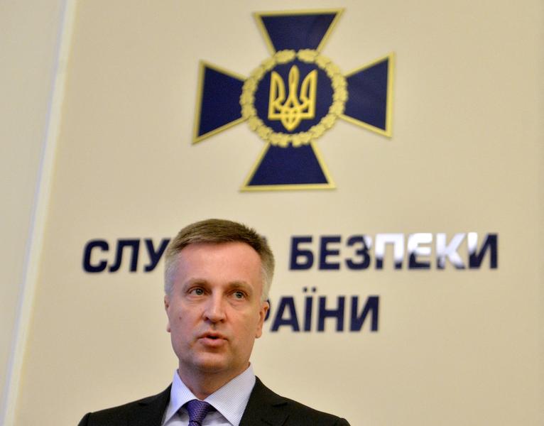 Valentin Nalivaicenko in perioada cand era sef al SBU, Foto: Sergei Supinsky / AFP / Profimedia Images