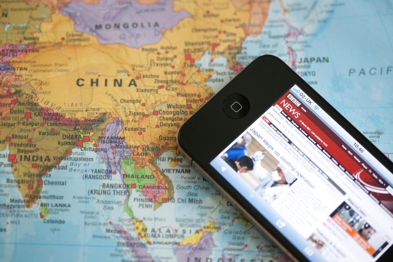 Un iPhone pus pe harta Chinei, Foto: Michael Austen / Alamy / Profimedia Images