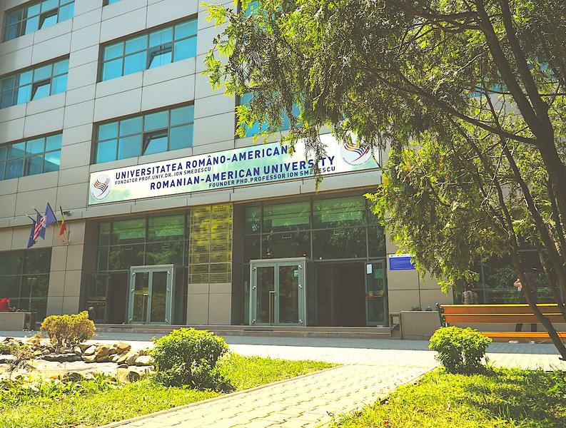 Universitatea Româno-Americană, Foto: Universitatea Româno-Americană