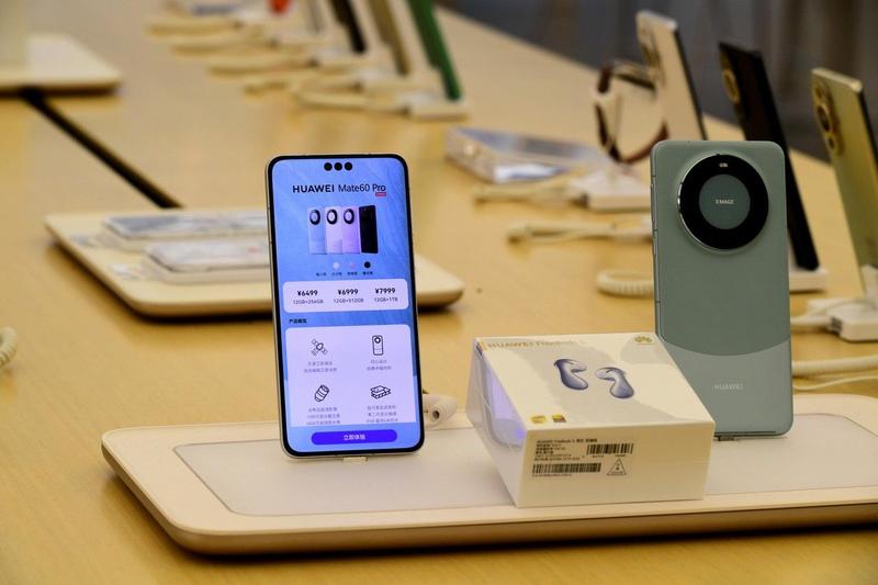 Huawei Mate 60, Foto: ChinaImages / ddp USA / Profimedia