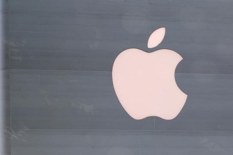 Apple, logo, Foto: USA TODAY Network / ddp USA / Profimedia