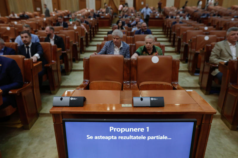 Plen comun pentru numirea noilor membrii ai Curții de Conturi , Foto: Inquam Photos / George Călin