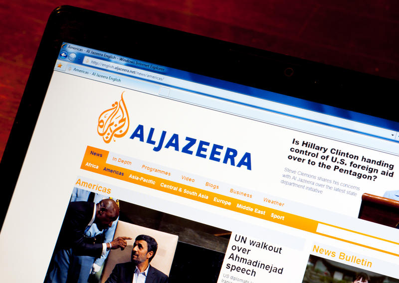Al Jazeera, Foto: Piero Cruciatti | Dreamstime.com