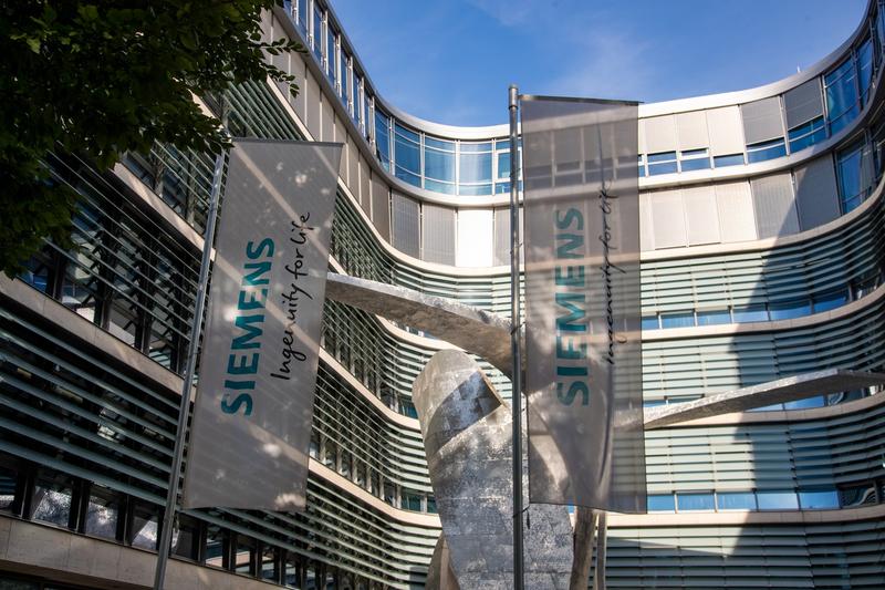 Sediul Siemens AG din Munchen, Foto: Alexander Pohl / ddp USA / Profimedia