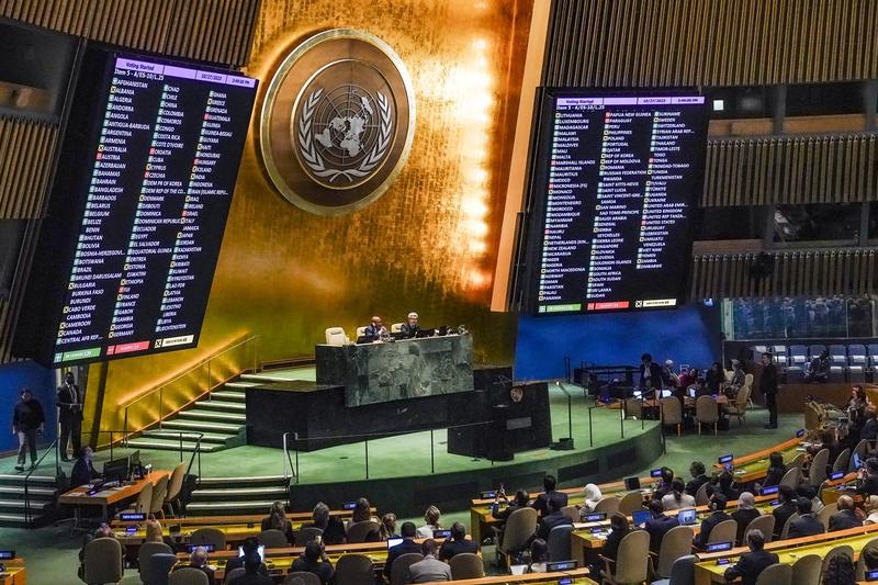 Adunarea Generala a ONU, Foto: Bebeto Matthews / AP / Profimedia